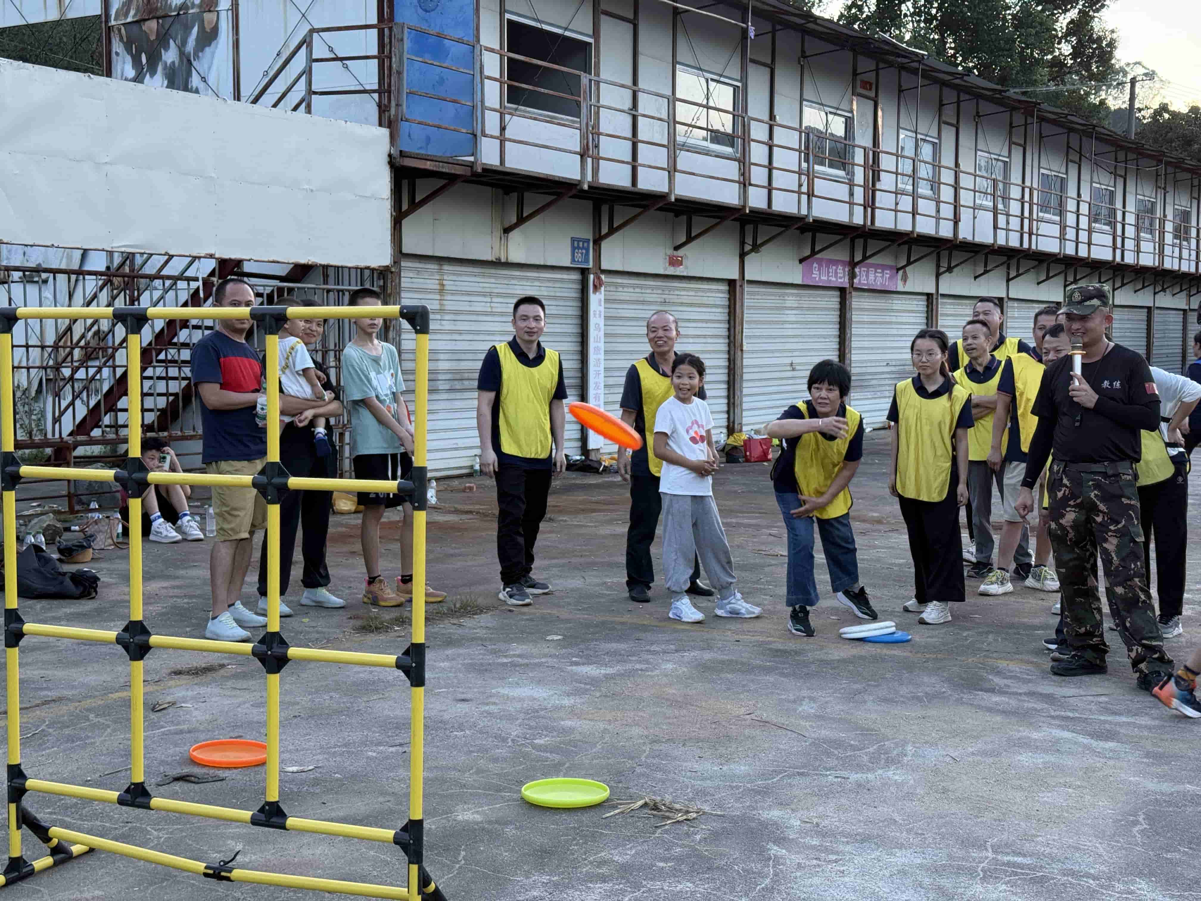 <span>团建活动</span>