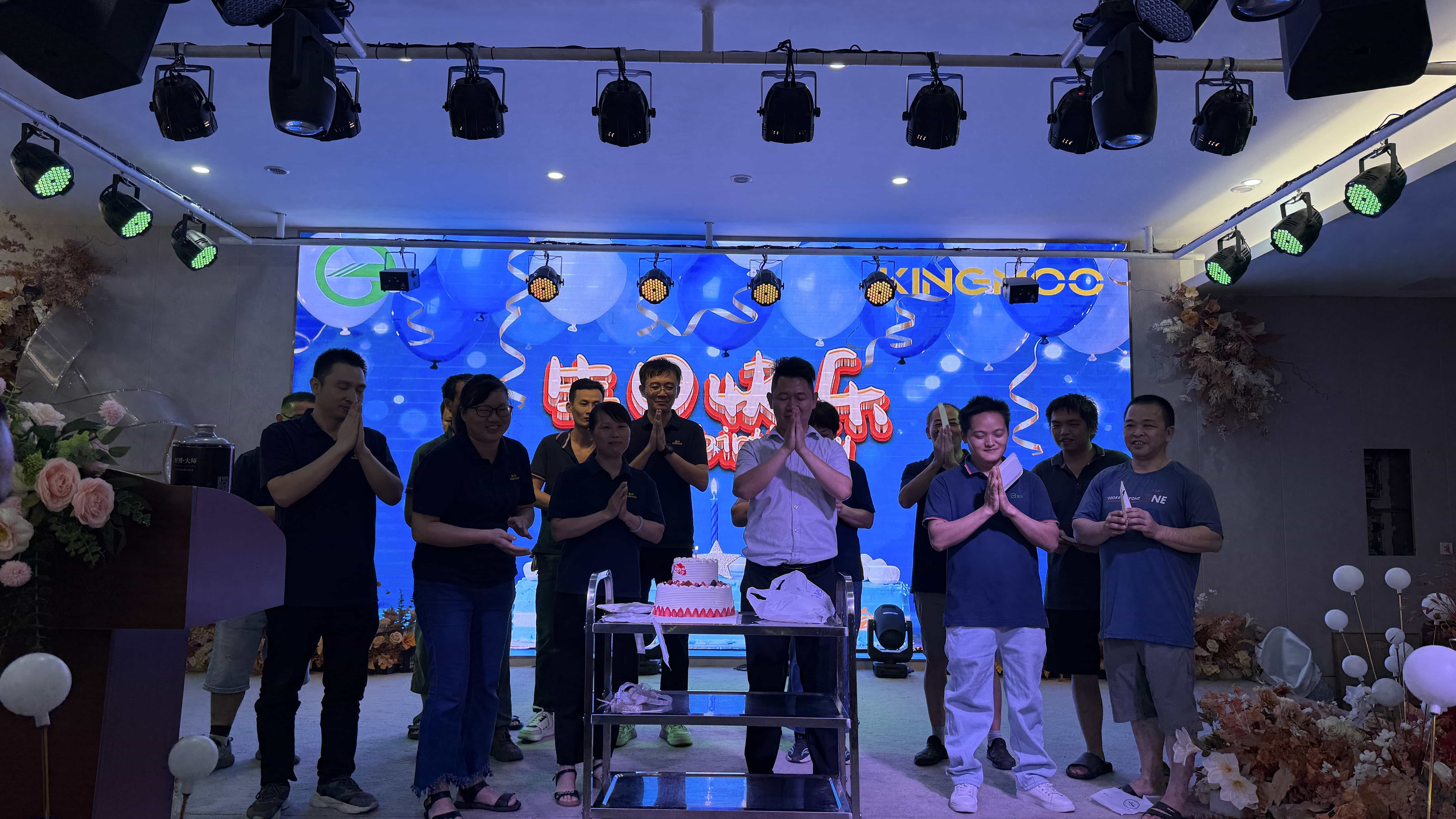 <span>集体生日会</span>