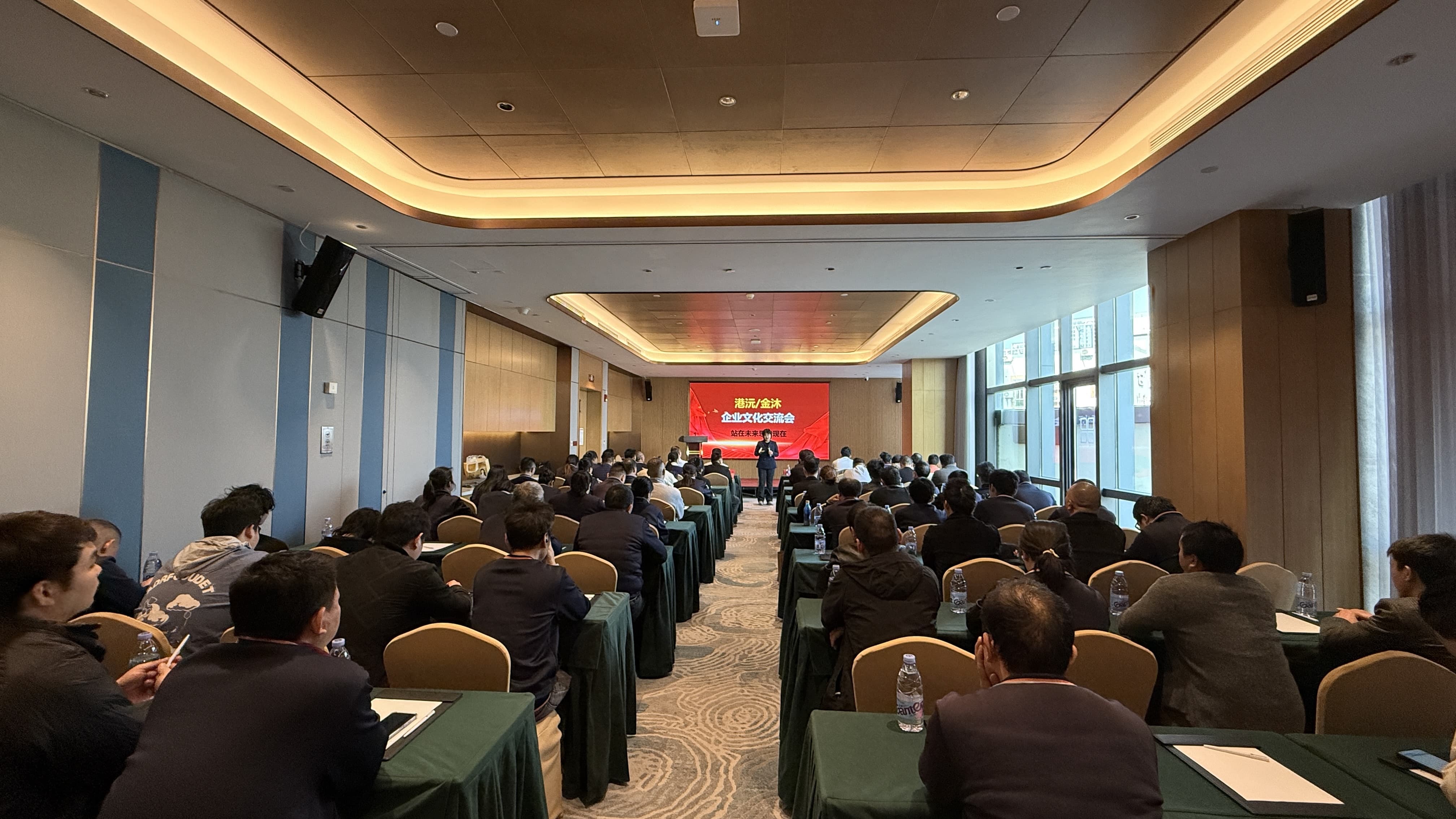 同心同行 感恩有你 | 公司后勤人员全体会议