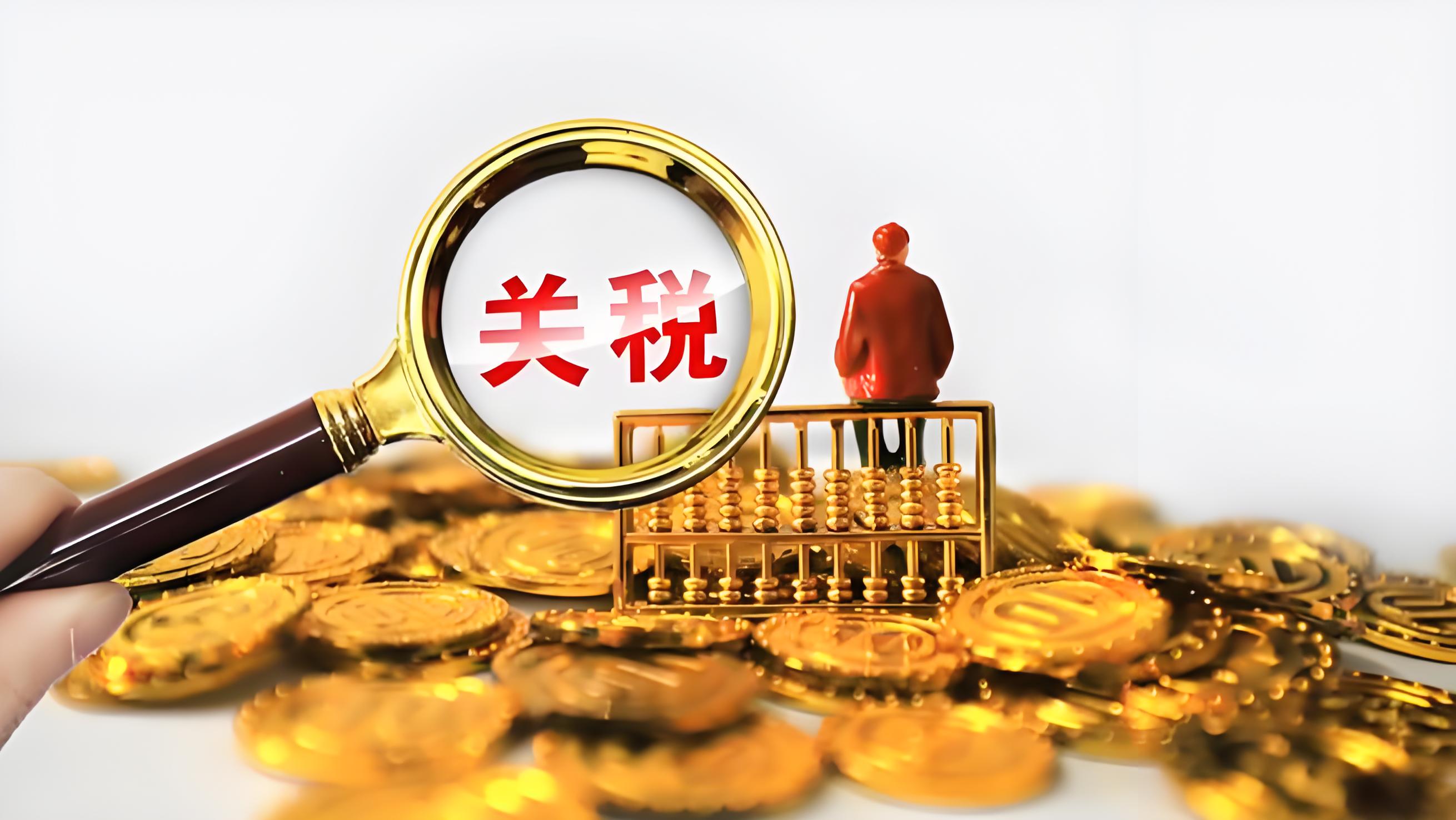 塑料市場熱點動態(tài)：全球變局中加速國產替代