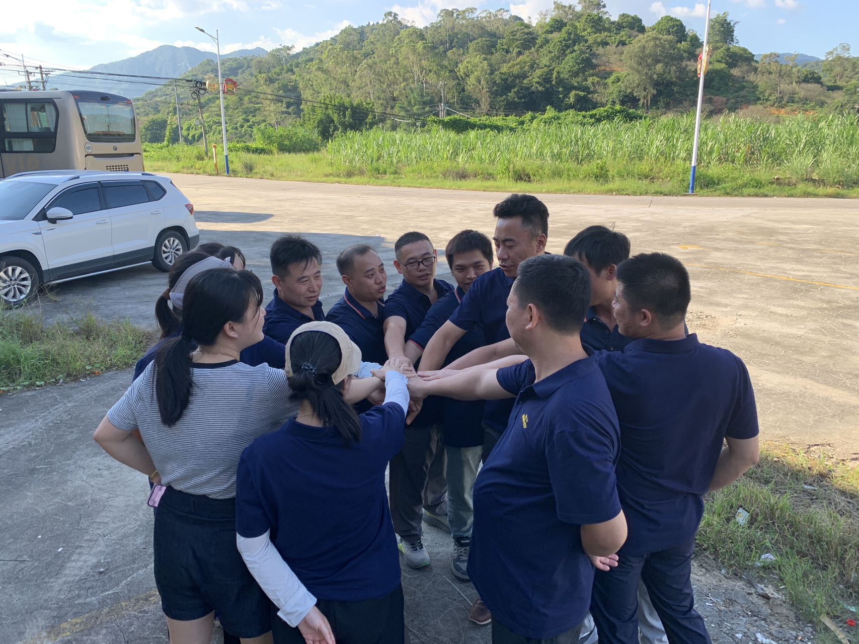 <span>团建活动</span>